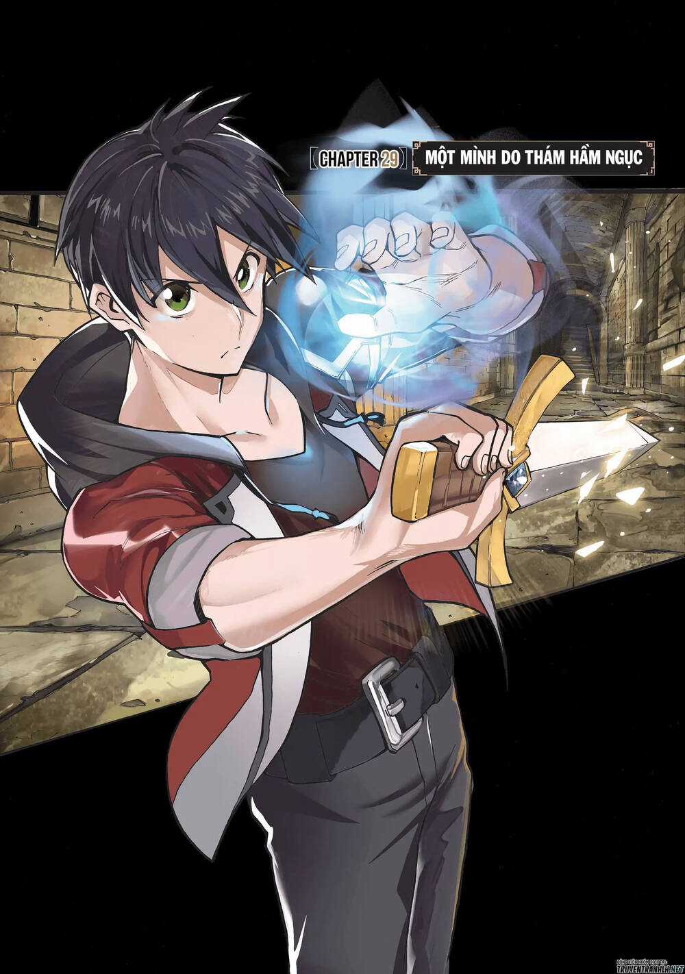 Trở Thành Lãnh Chúa Sau Khi Bị Đuổi Khỏi Hội Mạo Hiểm Chapter 29.1 trang 2