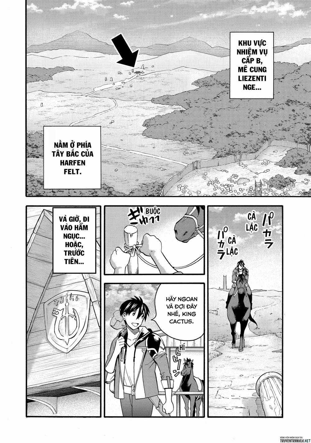 Trở Thành Lãnh Chúa Sau Khi Bị Đuổi Khỏi Hội Mạo Hiểm Chapter 29.1 trang 3