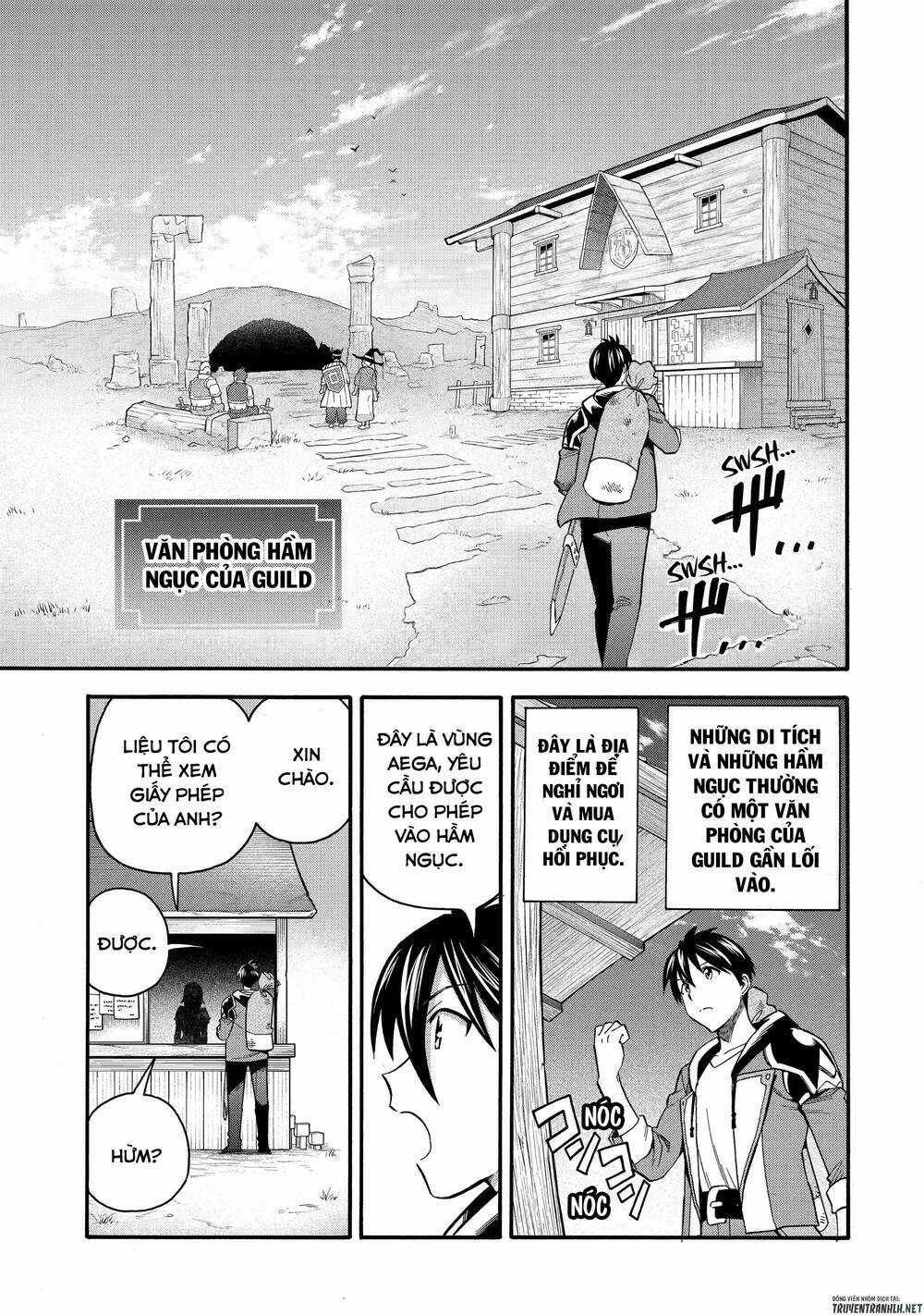 Trở Thành Lãnh Chúa Sau Khi Bị Đuổi Khỏi Hội Mạo Hiểm Chapter 29.1 trang 4