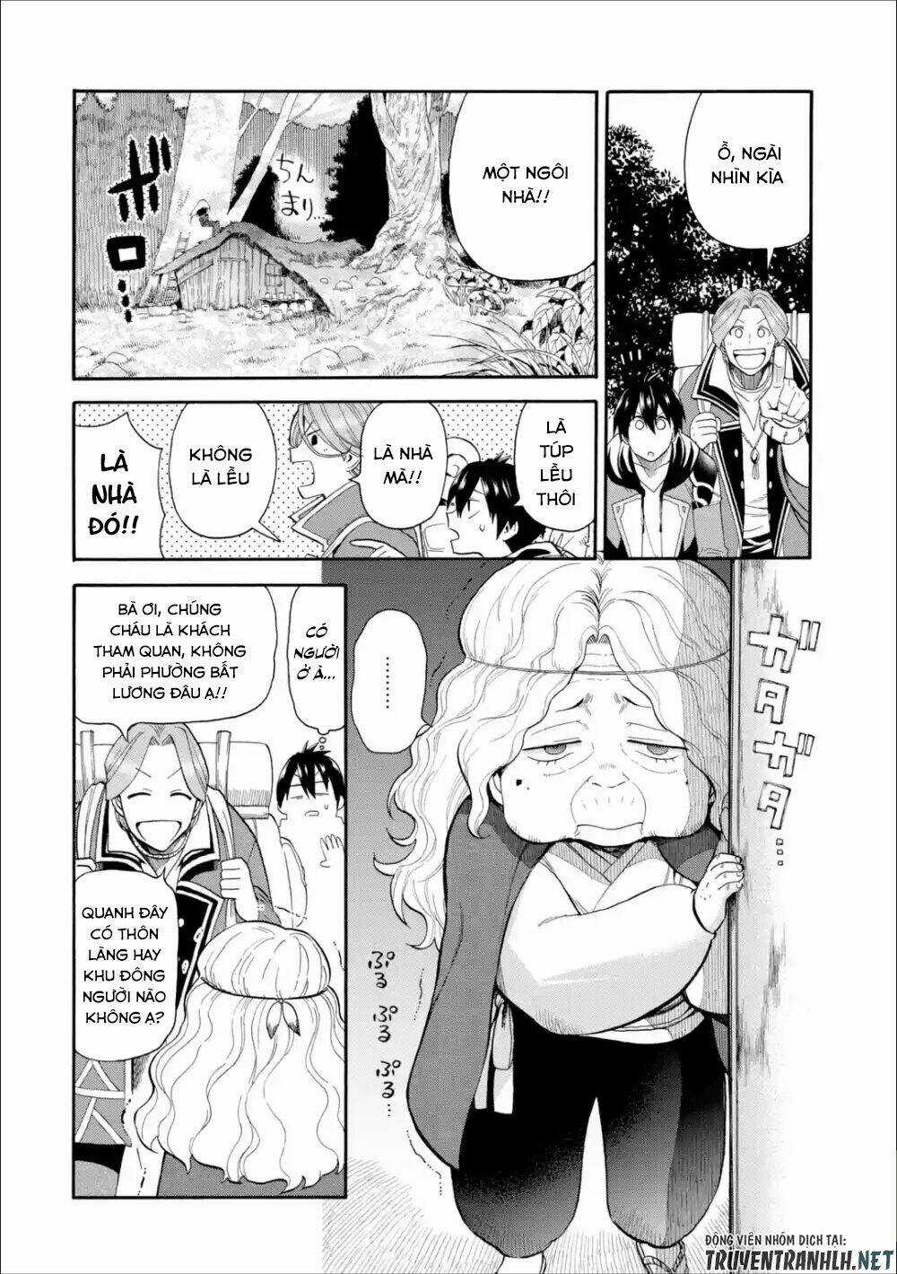 Trở Thành Lãnh Chúa Sau Khi Bị Đuổi Khỏi Hội Mạo Hiểm Chapter 3 trang 11