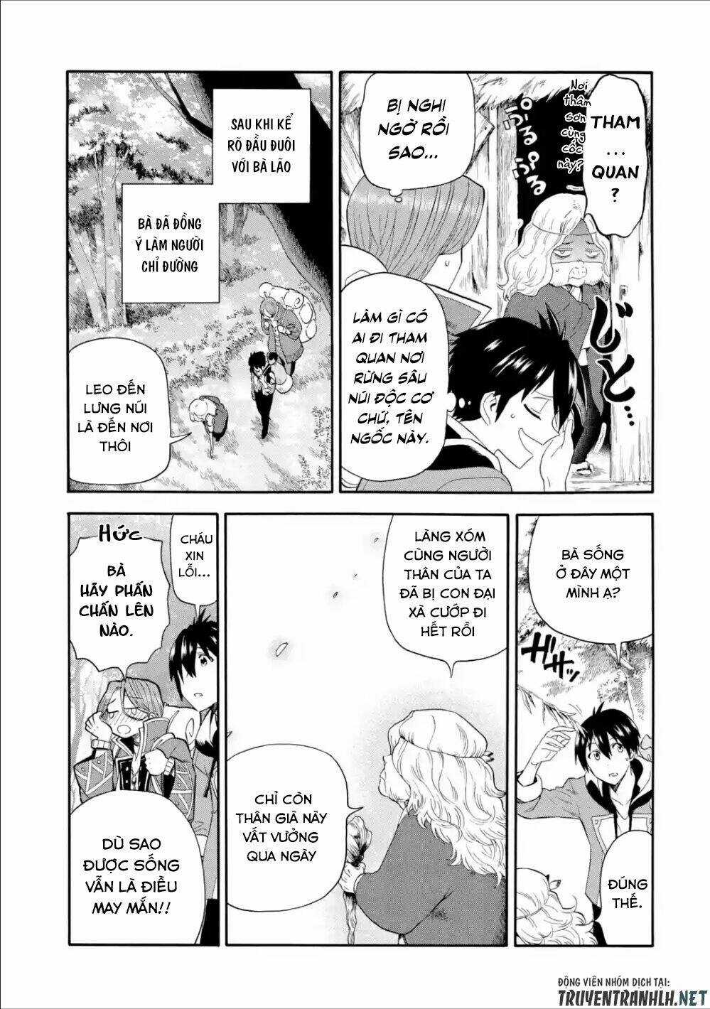 Trở Thành Lãnh Chúa Sau Khi Bị Đuổi Khỏi Hội Mạo Hiểm Chapter 3 trang 12