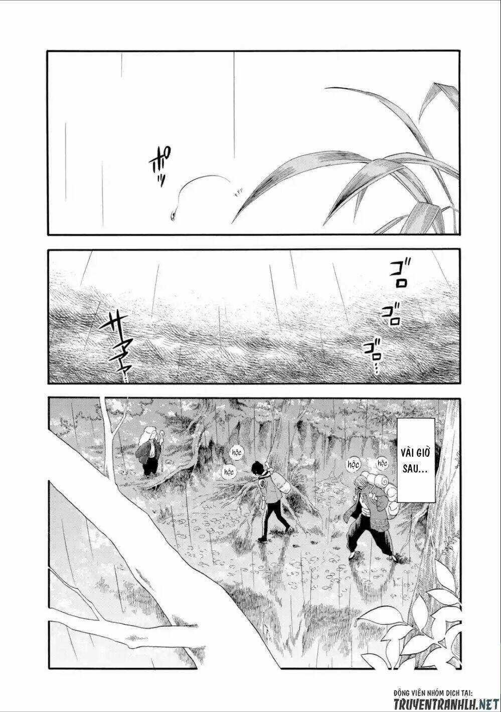 Trở Thành Lãnh Chúa Sau Khi Bị Đuổi Khỏi Hội Mạo Hiểm Chapter 3 trang 14