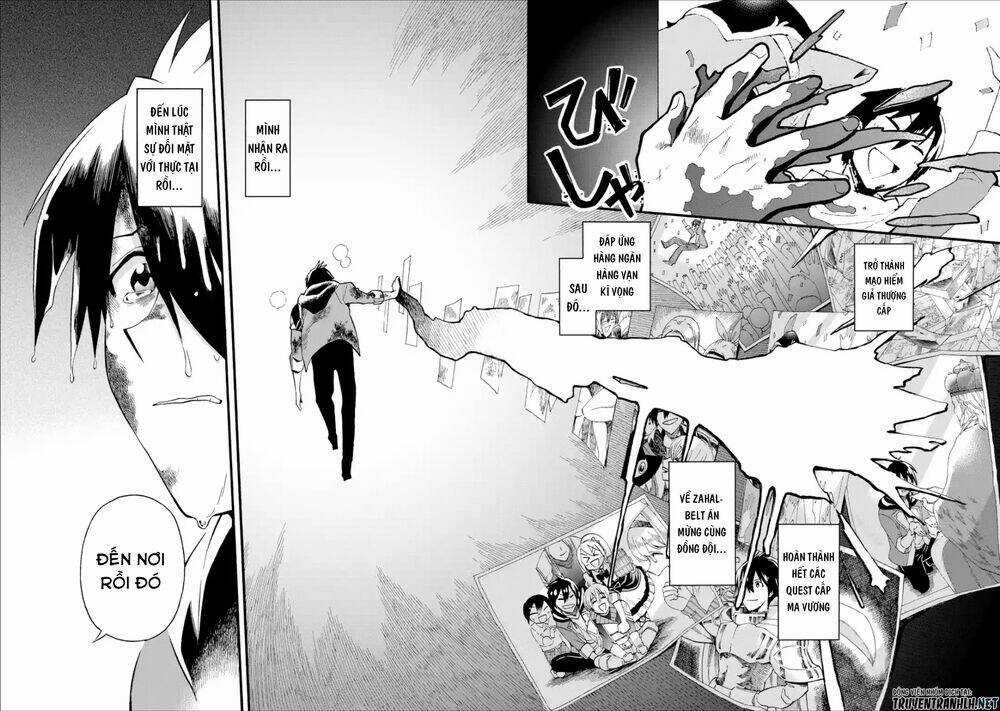 Trở Thành Lãnh Chúa Sau Khi Bị Đuổi Khỏi Hội Mạo Hiểm Chapter 3 trang 17