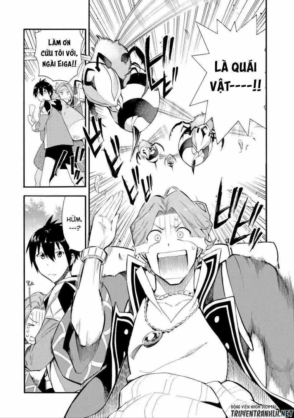 Trở Thành Lãnh Chúa Sau Khi Bị Đuổi Khỏi Hội Mạo Hiểm Chapter 3 trang 5