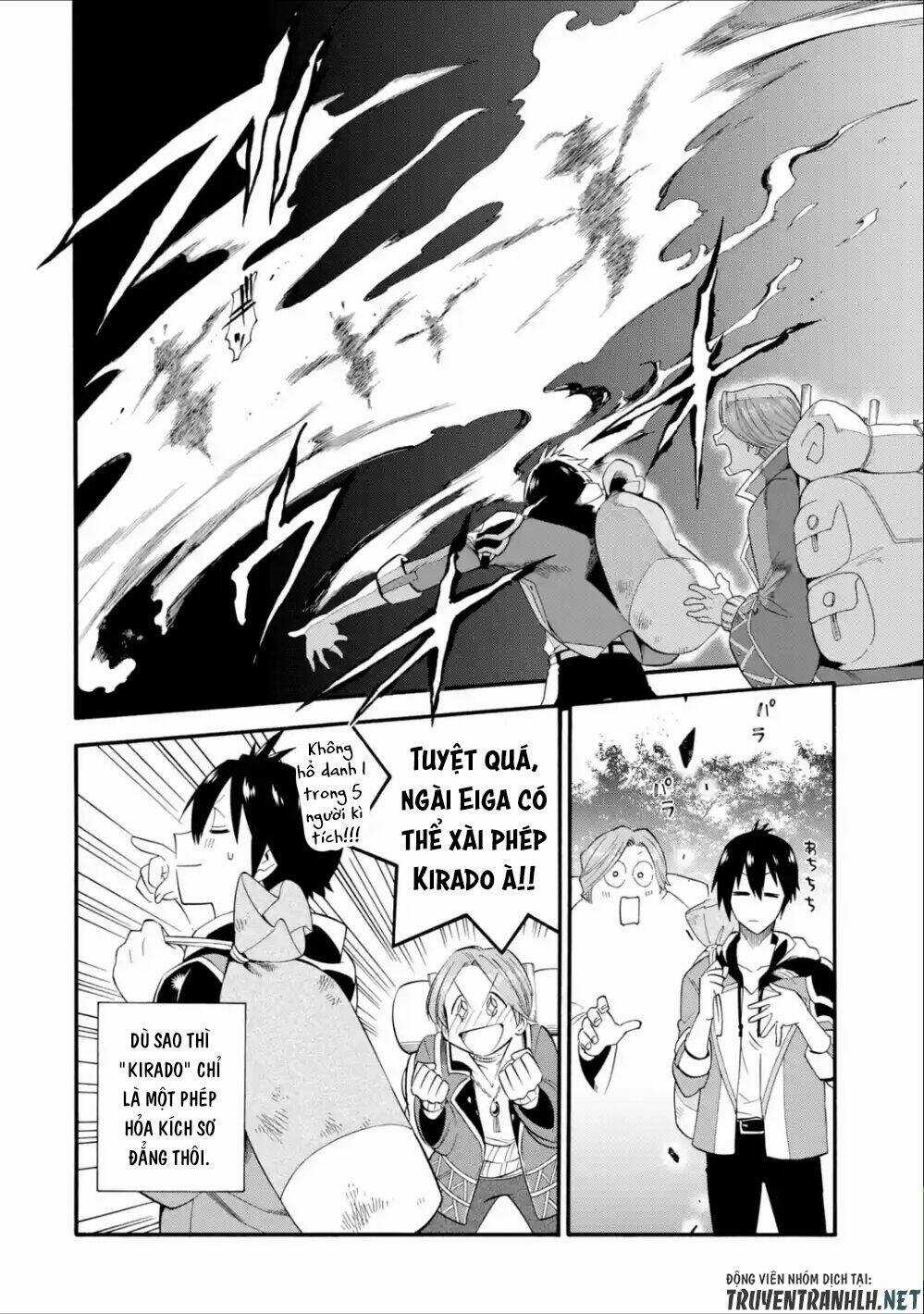 Trở Thành Lãnh Chúa Sau Khi Bị Đuổi Khỏi Hội Mạo Hiểm Chapter 3 trang 7