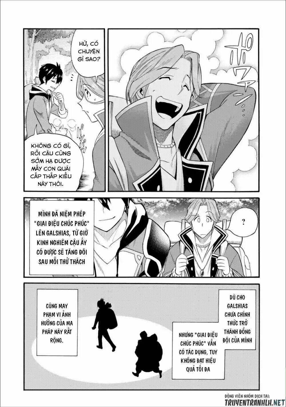 Trở Thành Lãnh Chúa Sau Khi Bị Đuổi Khỏi Hội Mạo Hiểm Chapter 3 trang 9