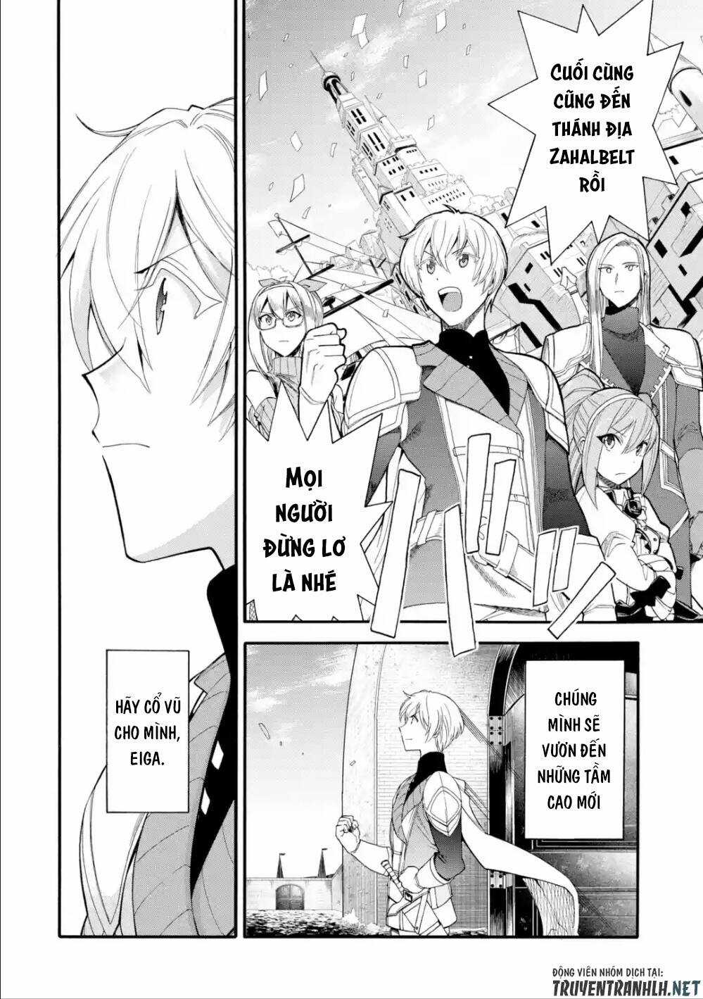 Trở Thành Lãnh Chúa Sau Khi Bị Đuổi Khỏi Hội Mạo Hiểm Chapter 4 trang 15