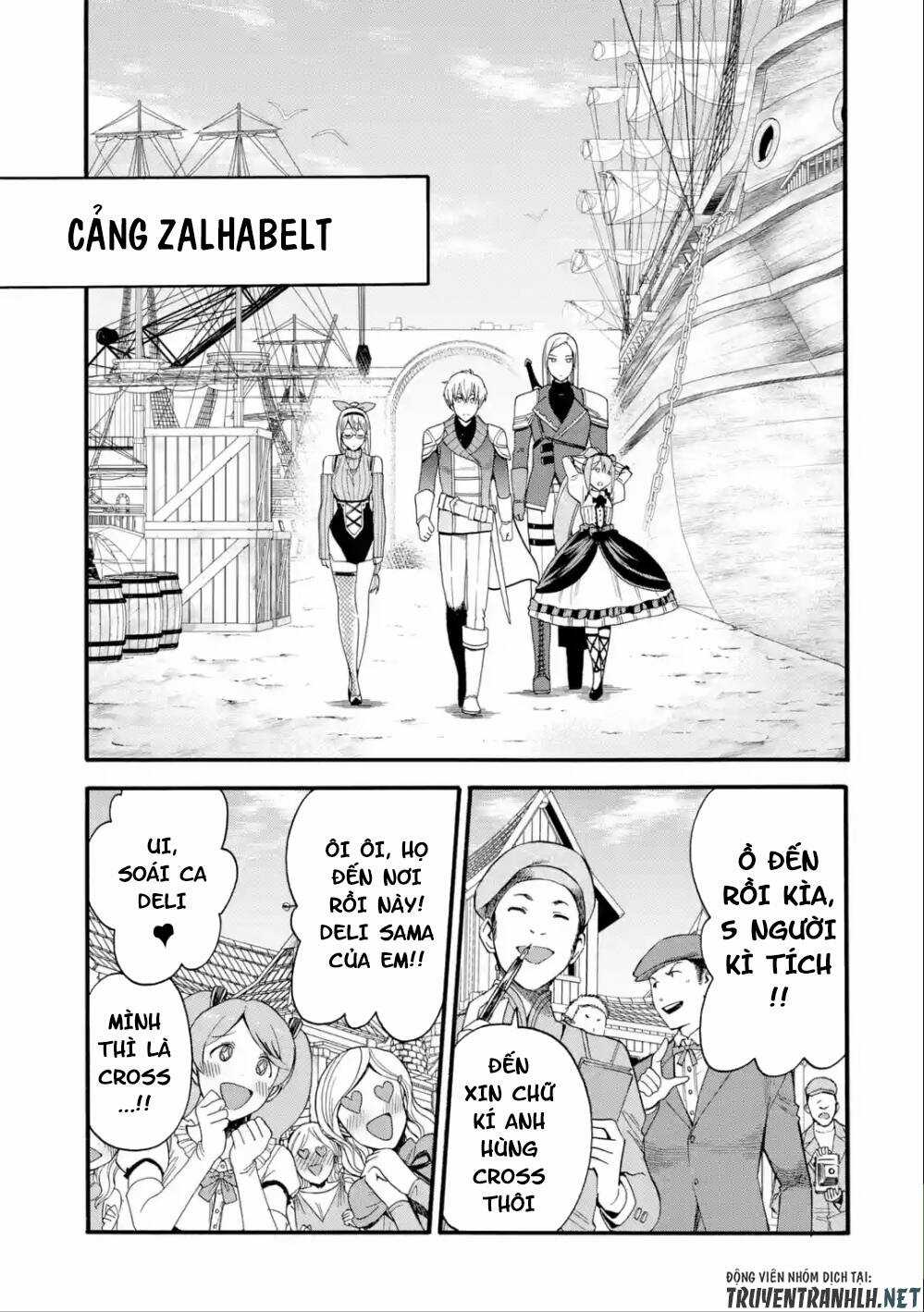 Trở Thành Lãnh Chúa Sau Khi Bị Đuổi Khỏi Hội Mạo Hiểm Chapter 4 trang 16