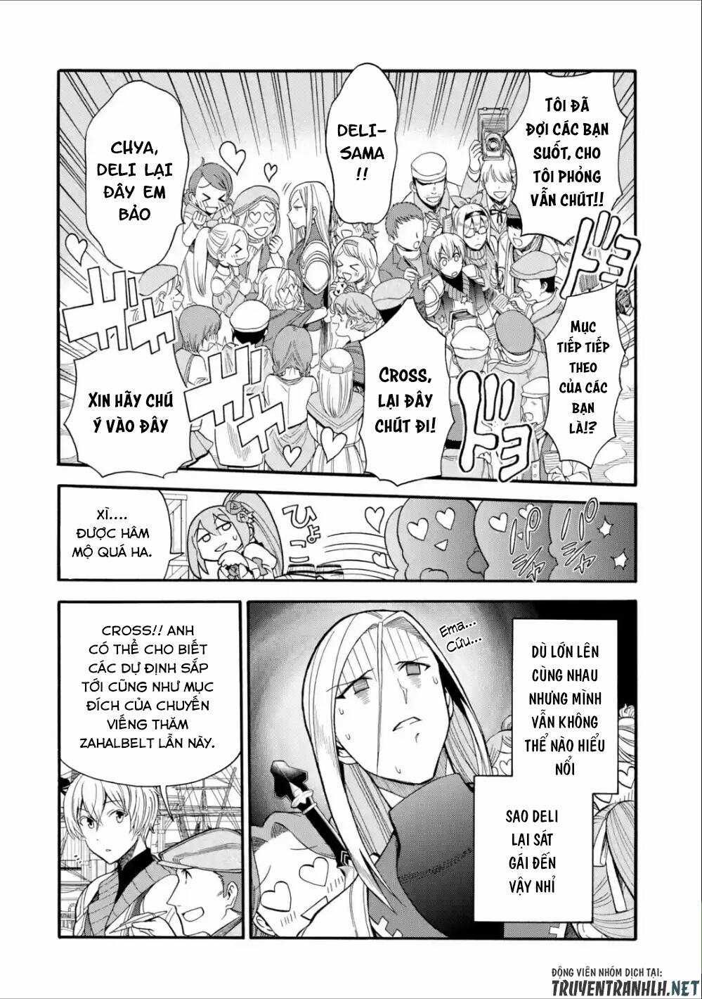 Trở Thành Lãnh Chúa Sau Khi Bị Đuổi Khỏi Hội Mạo Hiểm Chapter 4 trang 17