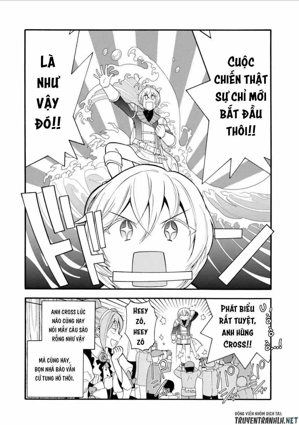 Trở Thành Lãnh Chúa Sau Khi Bị Đuổi Khỏi Hội Mạo Hiểm Chapter 4 trang 19