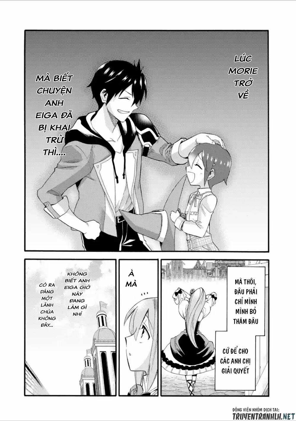 Trở Thành Lãnh Chúa Sau Khi Bị Đuổi Khỏi Hội Mạo Hiểm Chapter 4 trang 23