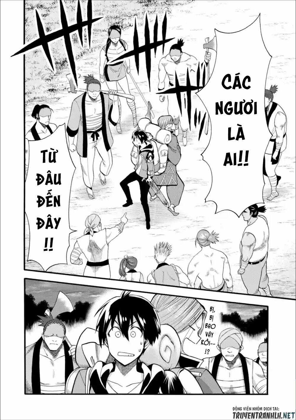 Trở Thành Lãnh Chúa Sau Khi Bị Đuổi Khỏi Hội Mạo Hiểm Chapter 4 trang 25