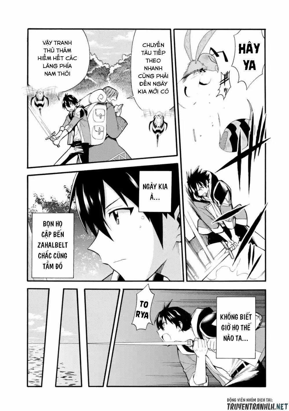 Trở Thành Lãnh Chúa Sau Khi Bị Đuổi Khỏi Hội Mạo Hiểm Chapter 4 trang 4