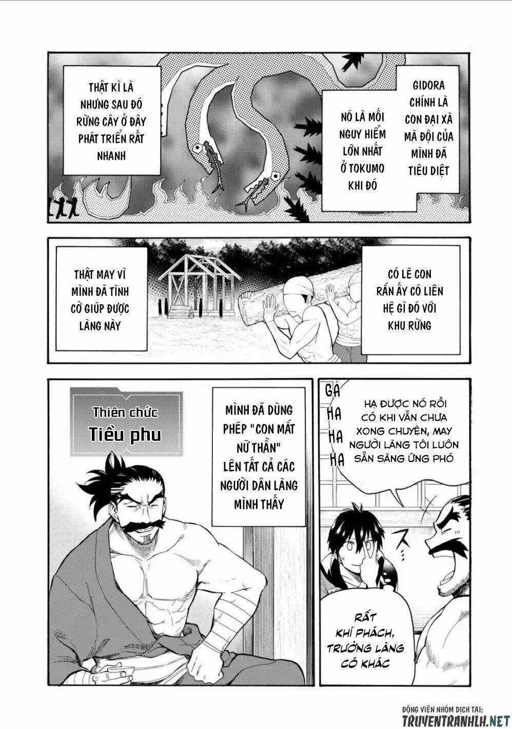 Trở Thành Lãnh Chúa Sau Khi Bị Đuổi Khỏi Hội Mạo Hiểm Chapter 5 trang 10