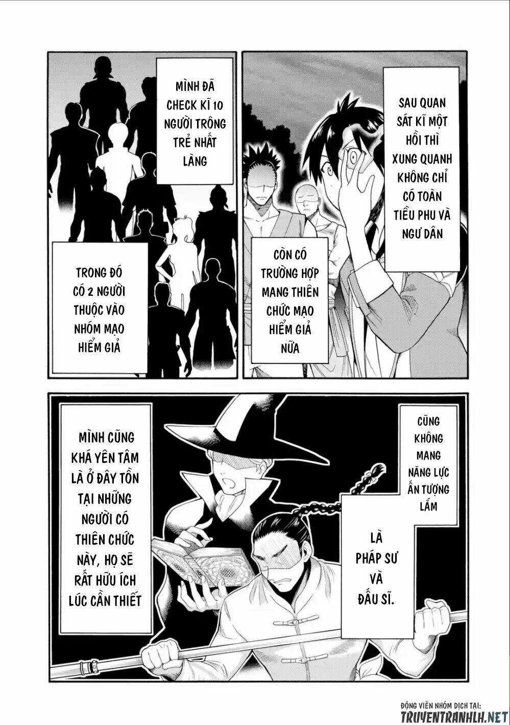 Trở Thành Lãnh Chúa Sau Khi Bị Đuổi Khỏi Hội Mạo Hiểm Chapter 5 trang 12