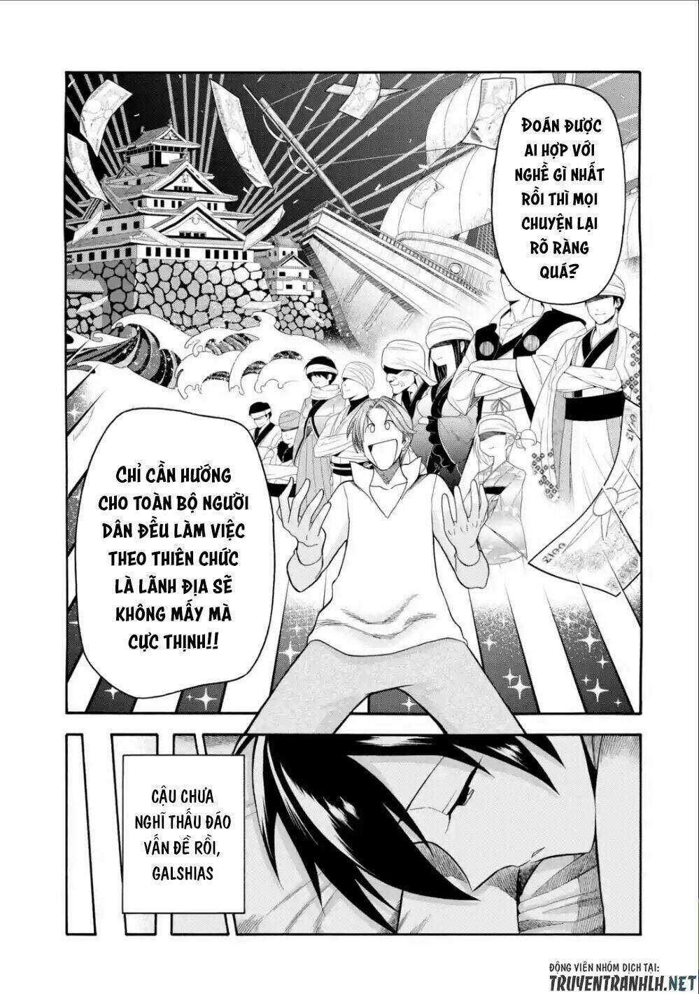 Trở Thành Lãnh Chúa Sau Khi Bị Đuổi Khỏi Hội Mạo Hiểm Chapter 5 trang 14