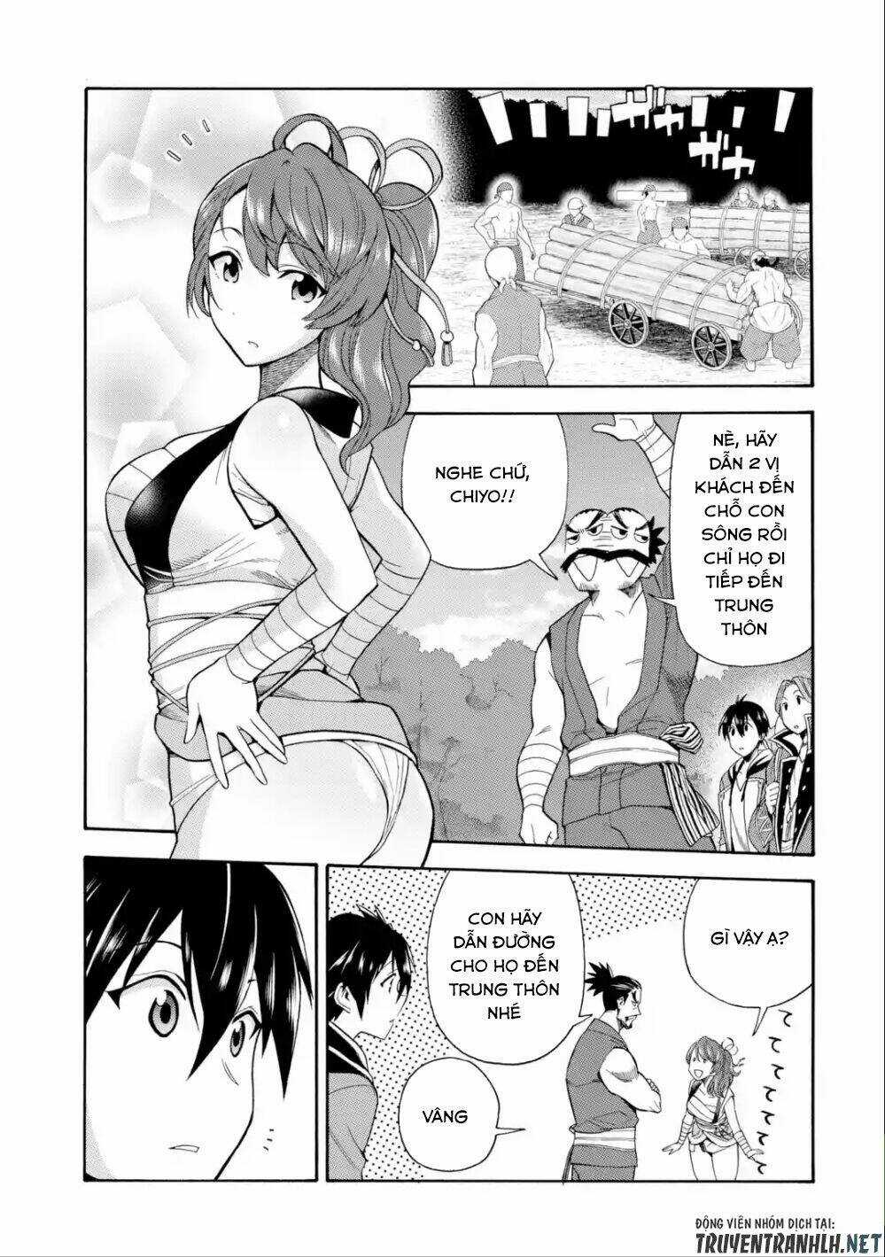 Trở Thành Lãnh Chúa Sau Khi Bị Đuổi Khỏi Hội Mạo Hiểm Chapter 5 trang 16