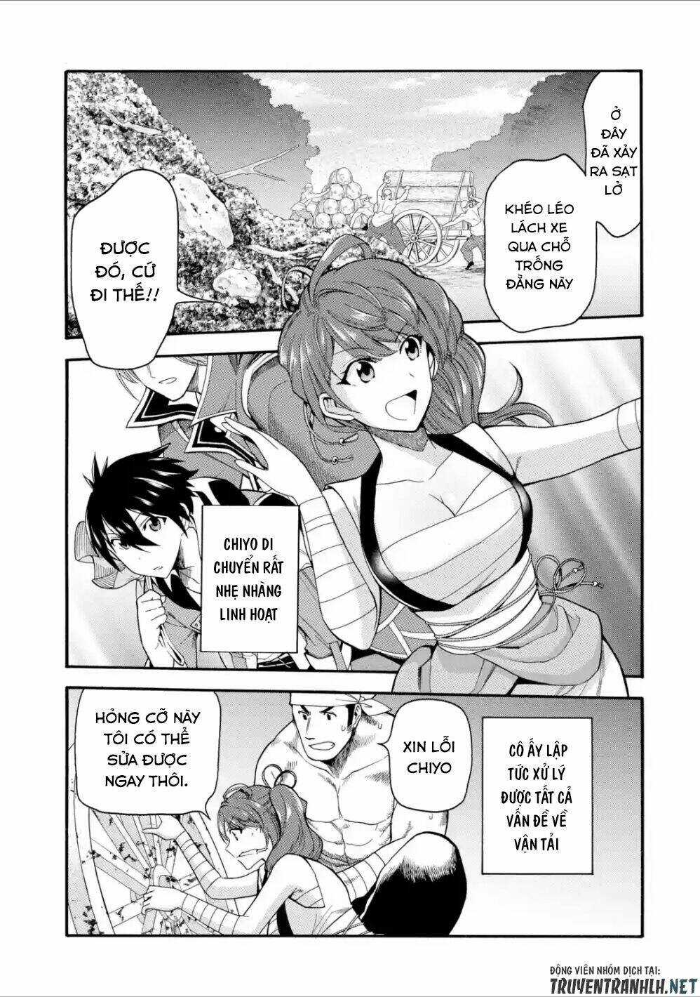 Trở Thành Lãnh Chúa Sau Khi Bị Đuổi Khỏi Hội Mạo Hiểm Chapter 5 trang 20