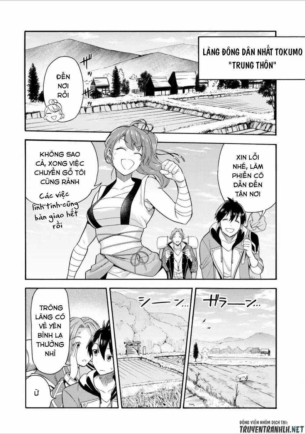 Trở Thành Lãnh Chúa Sau Khi Bị Đuổi Khỏi Hội Mạo Hiểm Chapter 5 trang 27