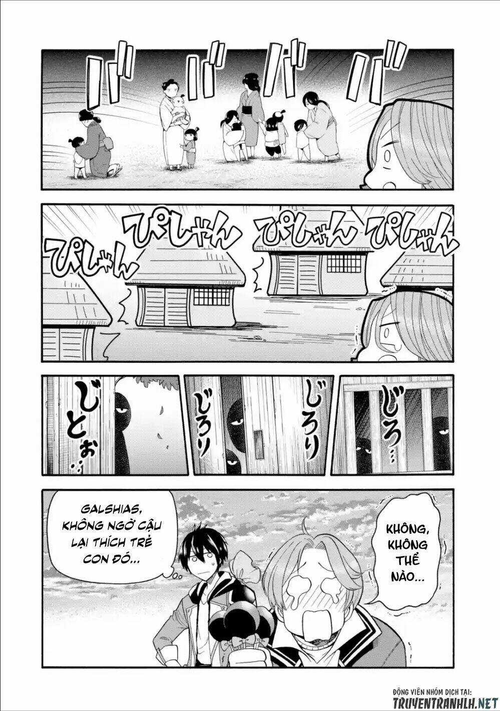 Trở Thành Lãnh Chúa Sau Khi Bị Đuổi Khỏi Hội Mạo Hiểm Chapter 5 trang 29