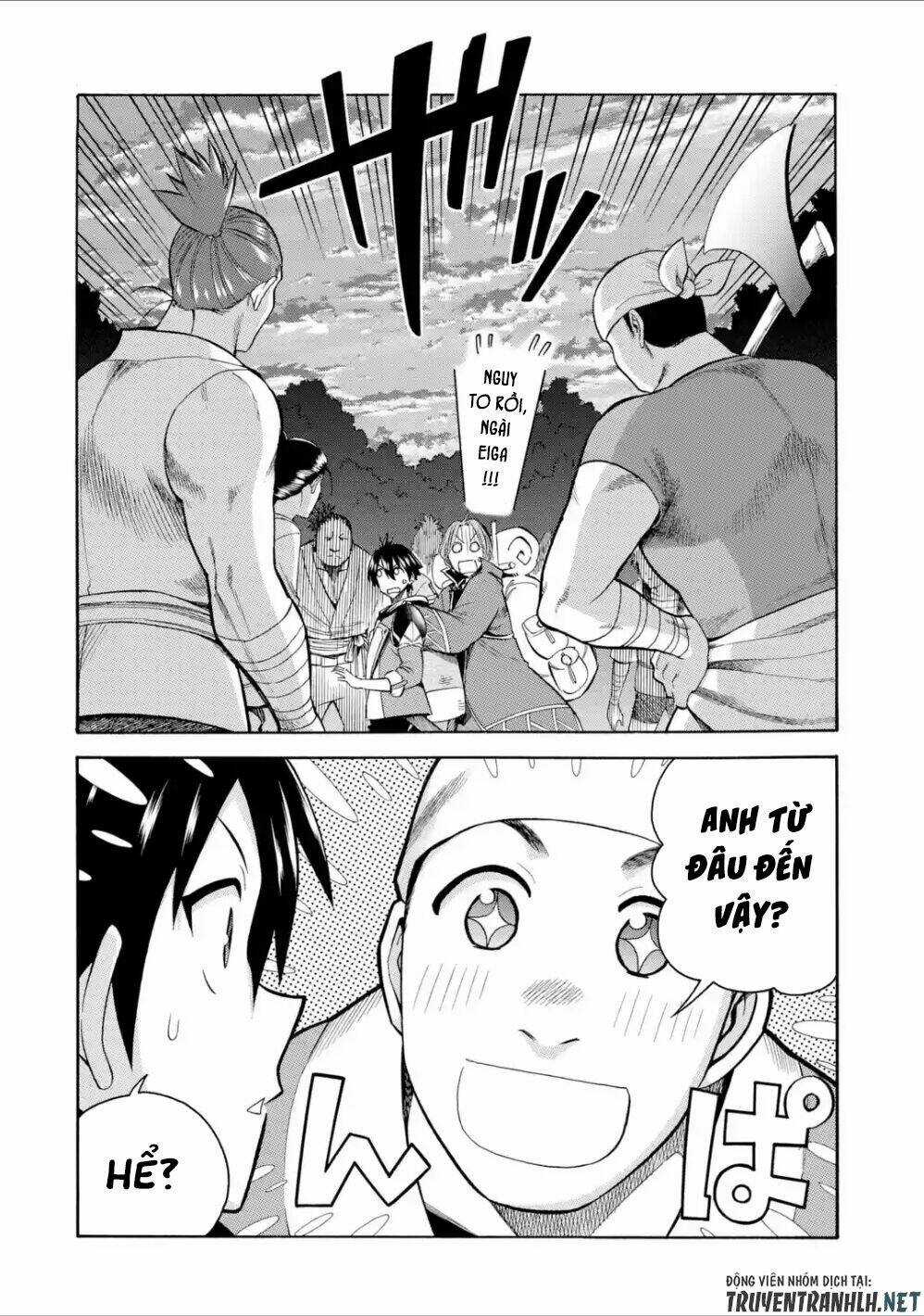 Trở Thành Lãnh Chúa Sau Khi Bị Đuổi Khỏi Hội Mạo Hiểm Chapter 5 trang 3