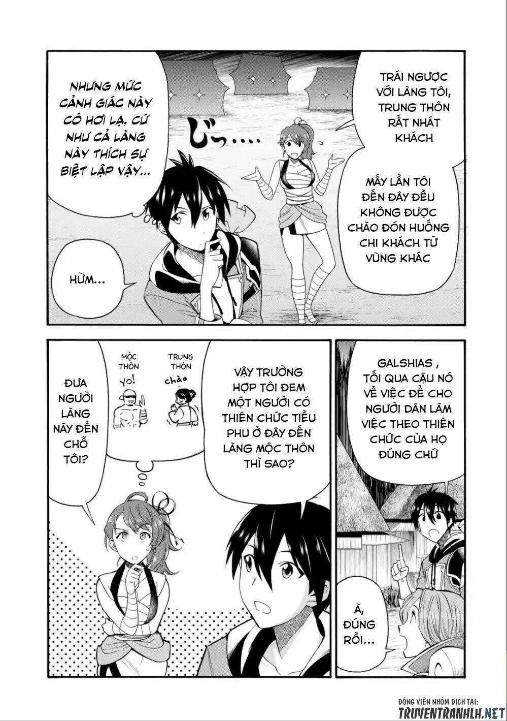 Trở Thành Lãnh Chúa Sau Khi Bị Đuổi Khỏi Hội Mạo Hiểm Chapter 5 trang 30