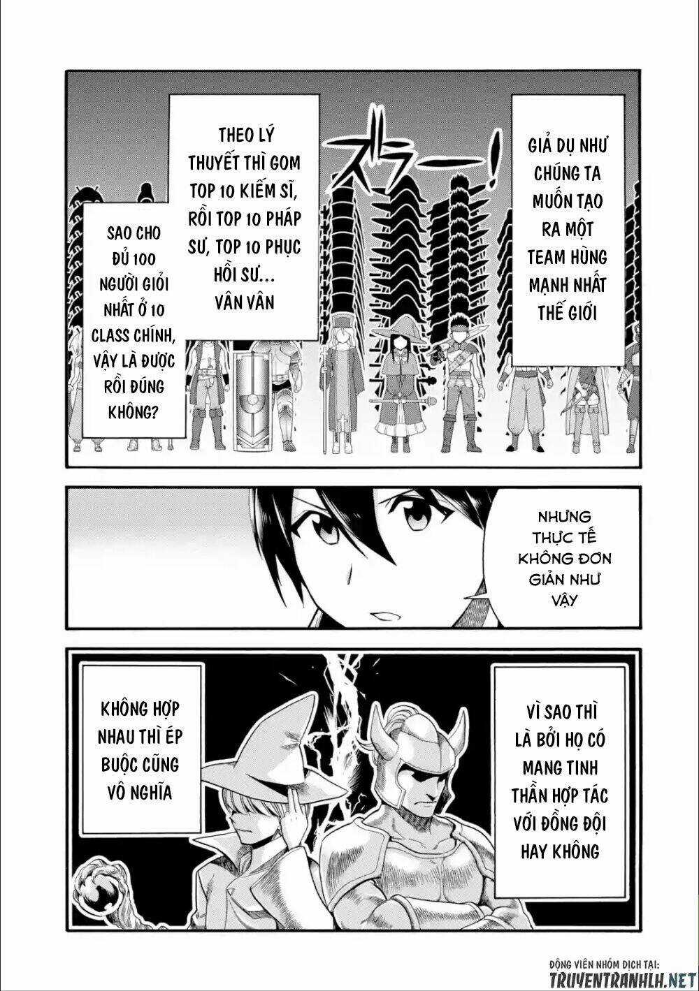 Trở Thành Lãnh Chúa Sau Khi Bị Đuổi Khỏi Hội Mạo Hiểm Chapter 5 trang 32