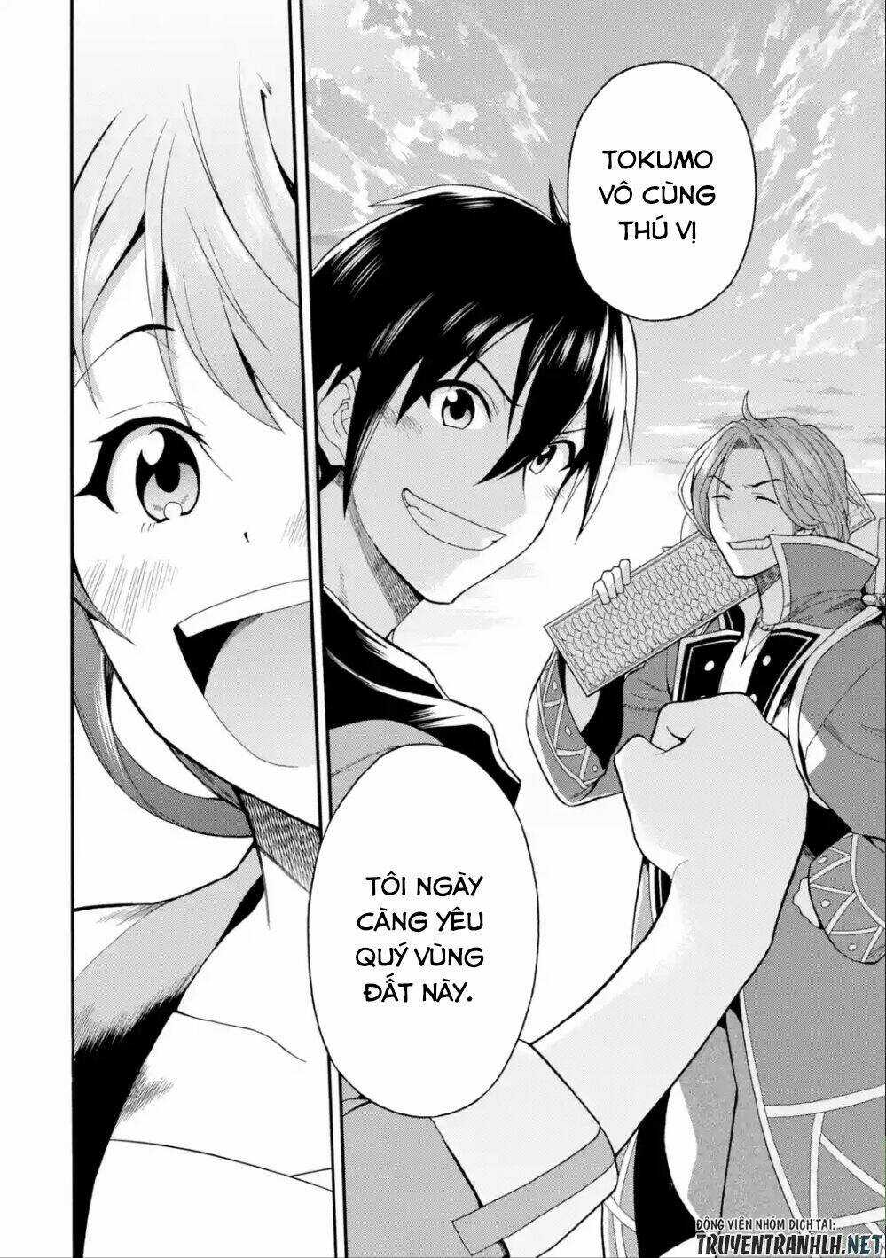 Trở Thành Lãnh Chúa Sau Khi Bị Đuổi Khỏi Hội Mạo Hiểm Chapter 5 trang 35