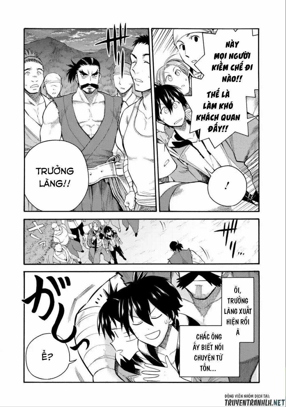 Trở Thành Lãnh Chúa Sau Khi Bị Đuổi Khỏi Hội Mạo Hiểm Chapter 5 trang 5