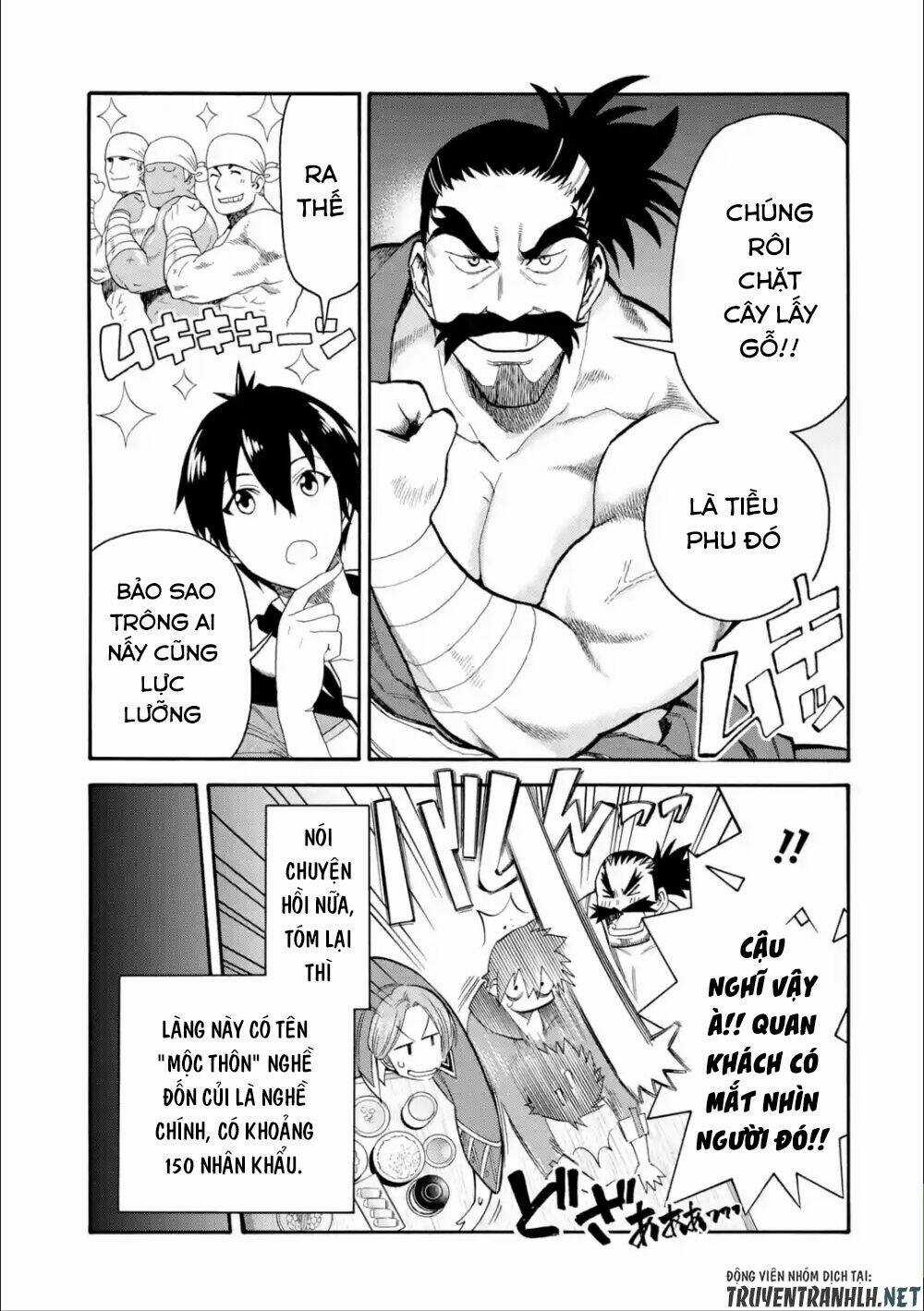 Trở Thành Lãnh Chúa Sau Khi Bị Đuổi Khỏi Hội Mạo Hiểm Chapter 5 trang 8