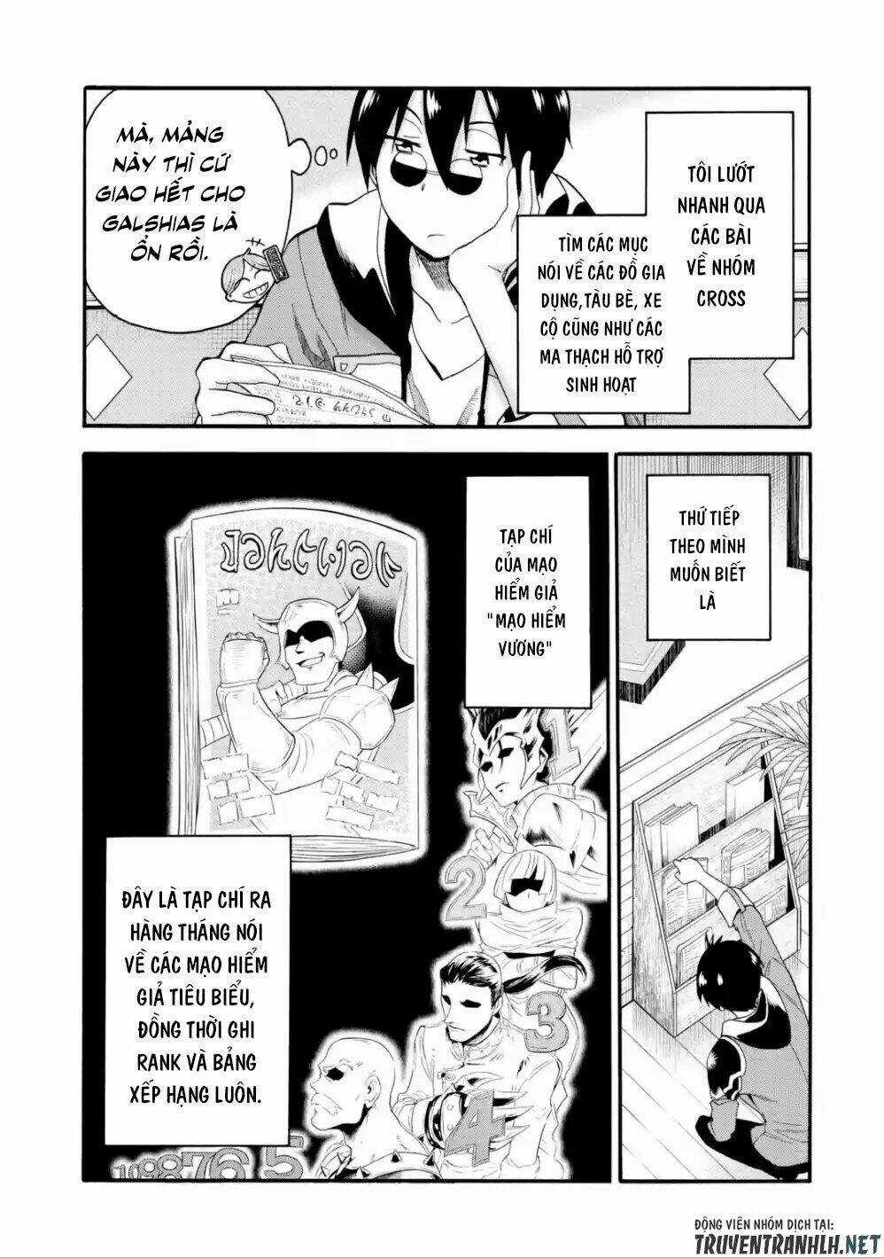 Trở Thành Lãnh Chúa Sau Khi Bị Đuổi Khỏi Hội Mạo Hiểm Chapter 6 trang 12