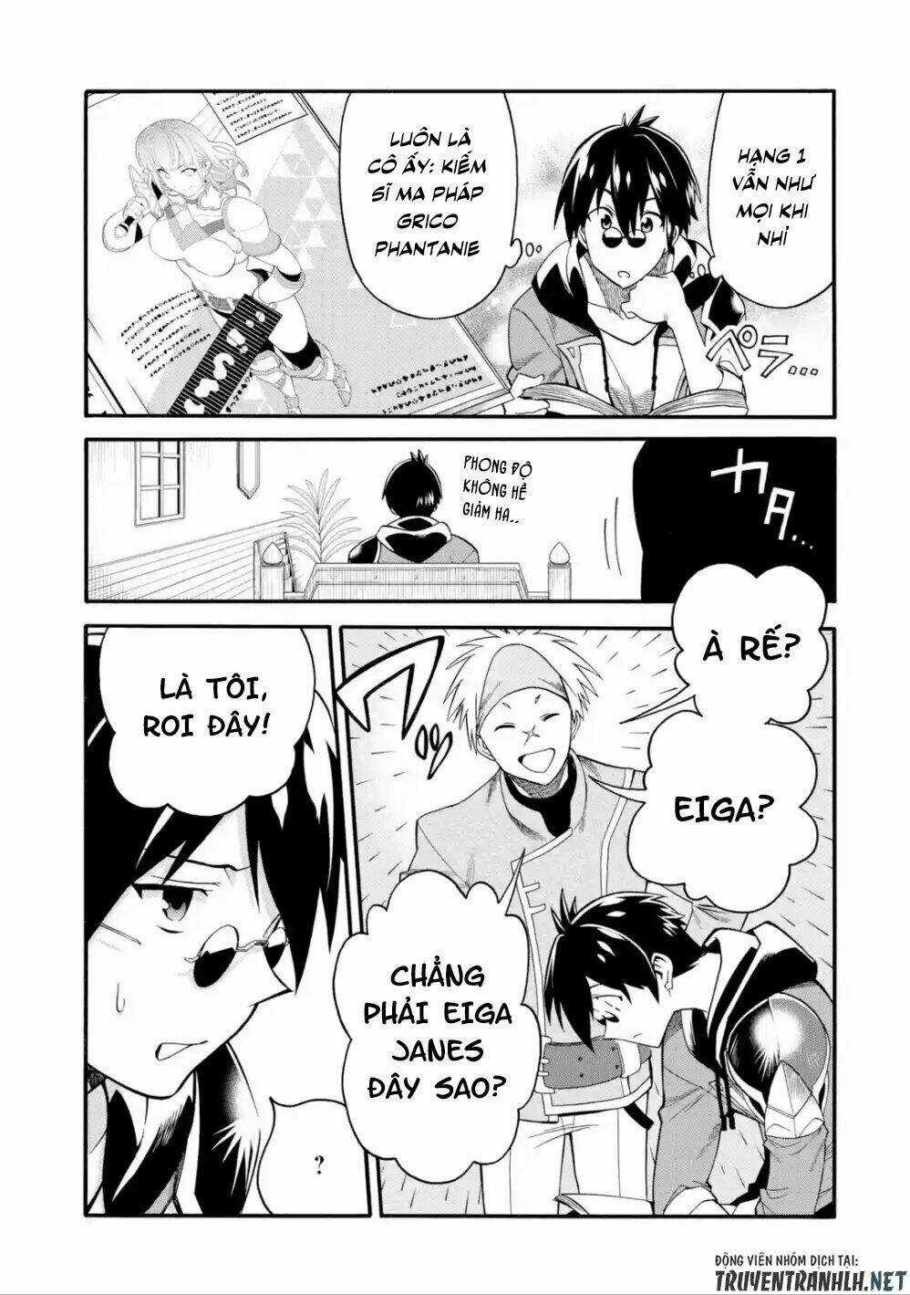 Trở Thành Lãnh Chúa Sau Khi Bị Đuổi Khỏi Hội Mạo Hiểm Chapter 6 trang 14