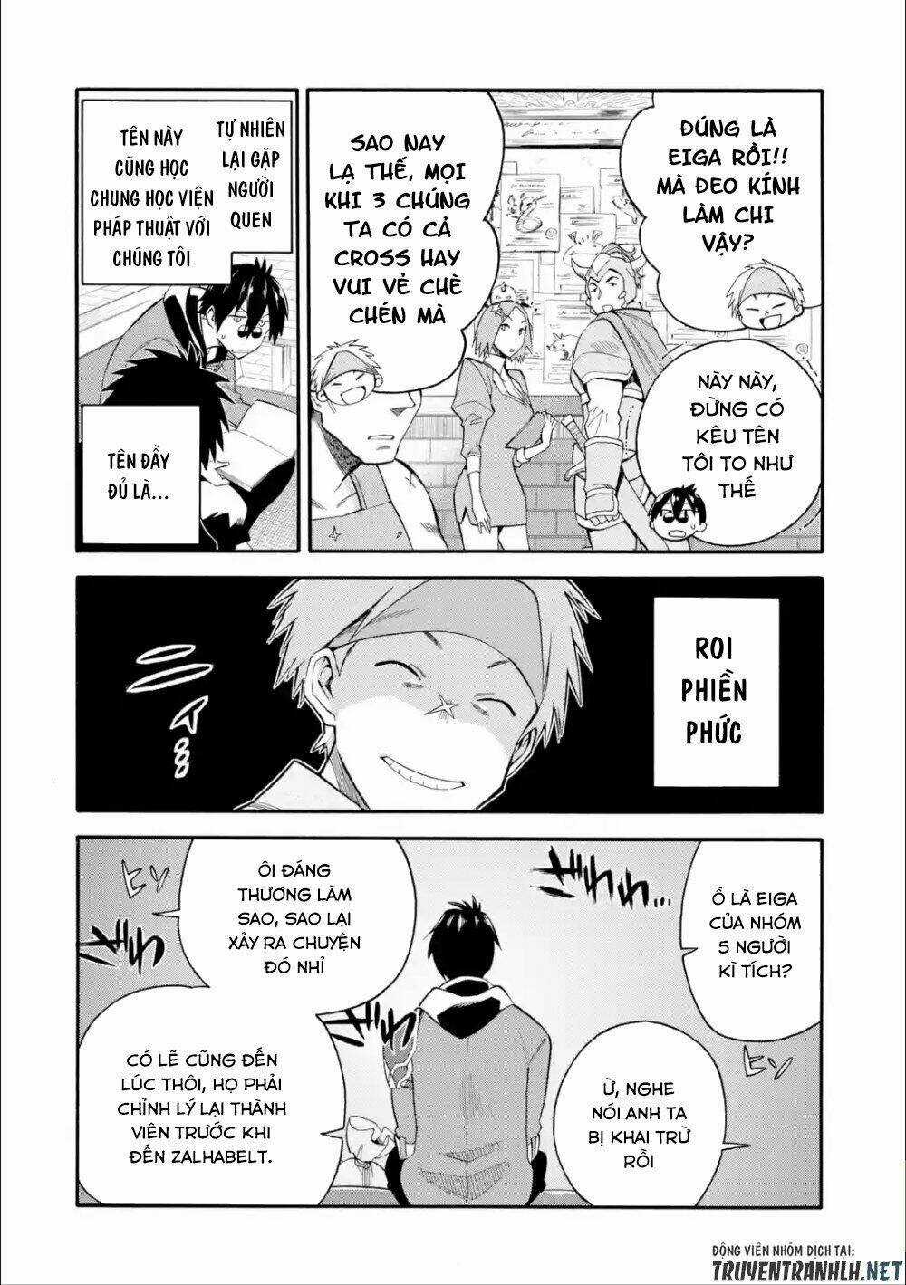 Trở Thành Lãnh Chúa Sau Khi Bị Đuổi Khỏi Hội Mạo Hiểm Chapter 6 trang 15