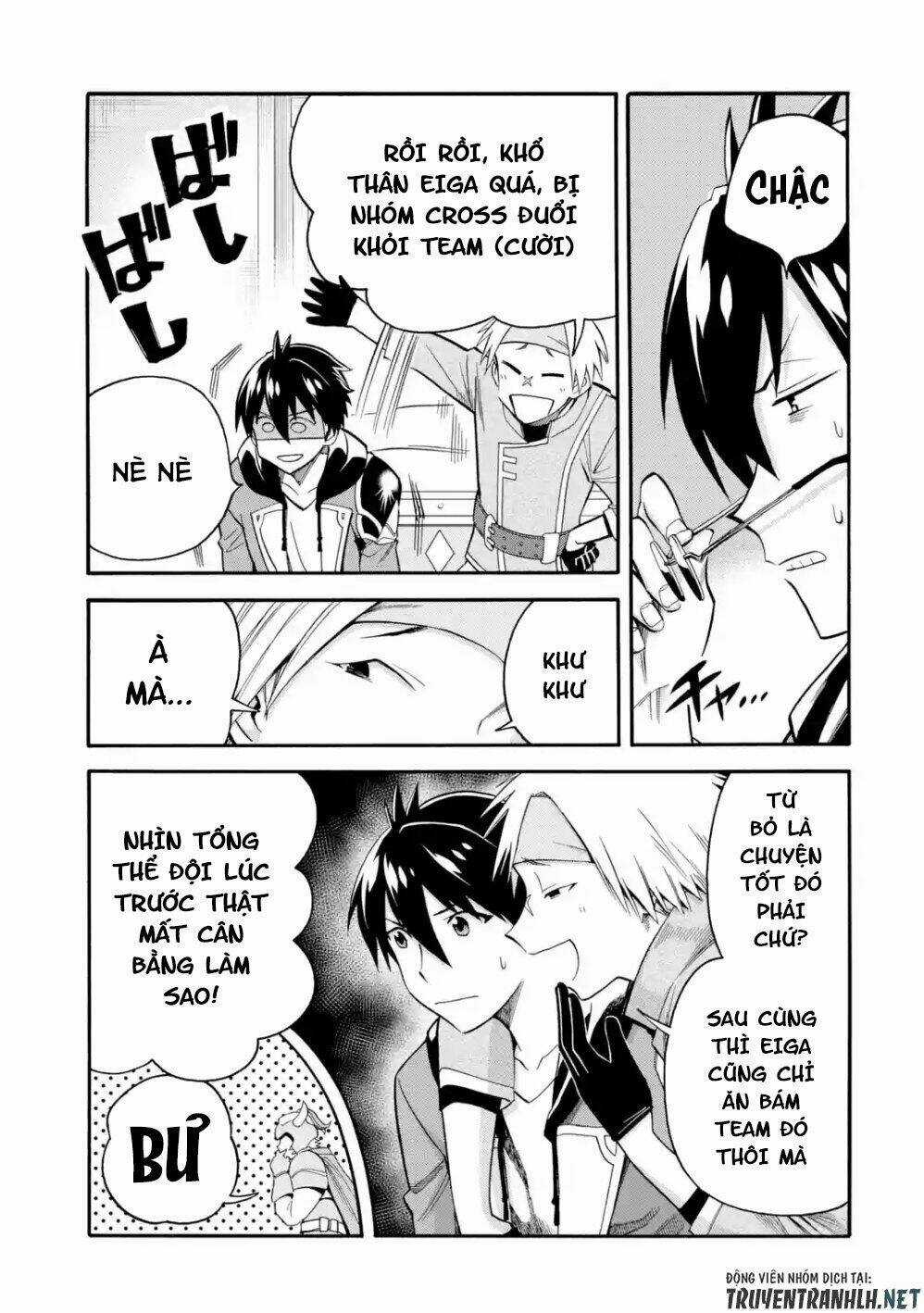 Trở Thành Lãnh Chúa Sau Khi Bị Đuổi Khỏi Hội Mạo Hiểm Chapter 6 trang 16