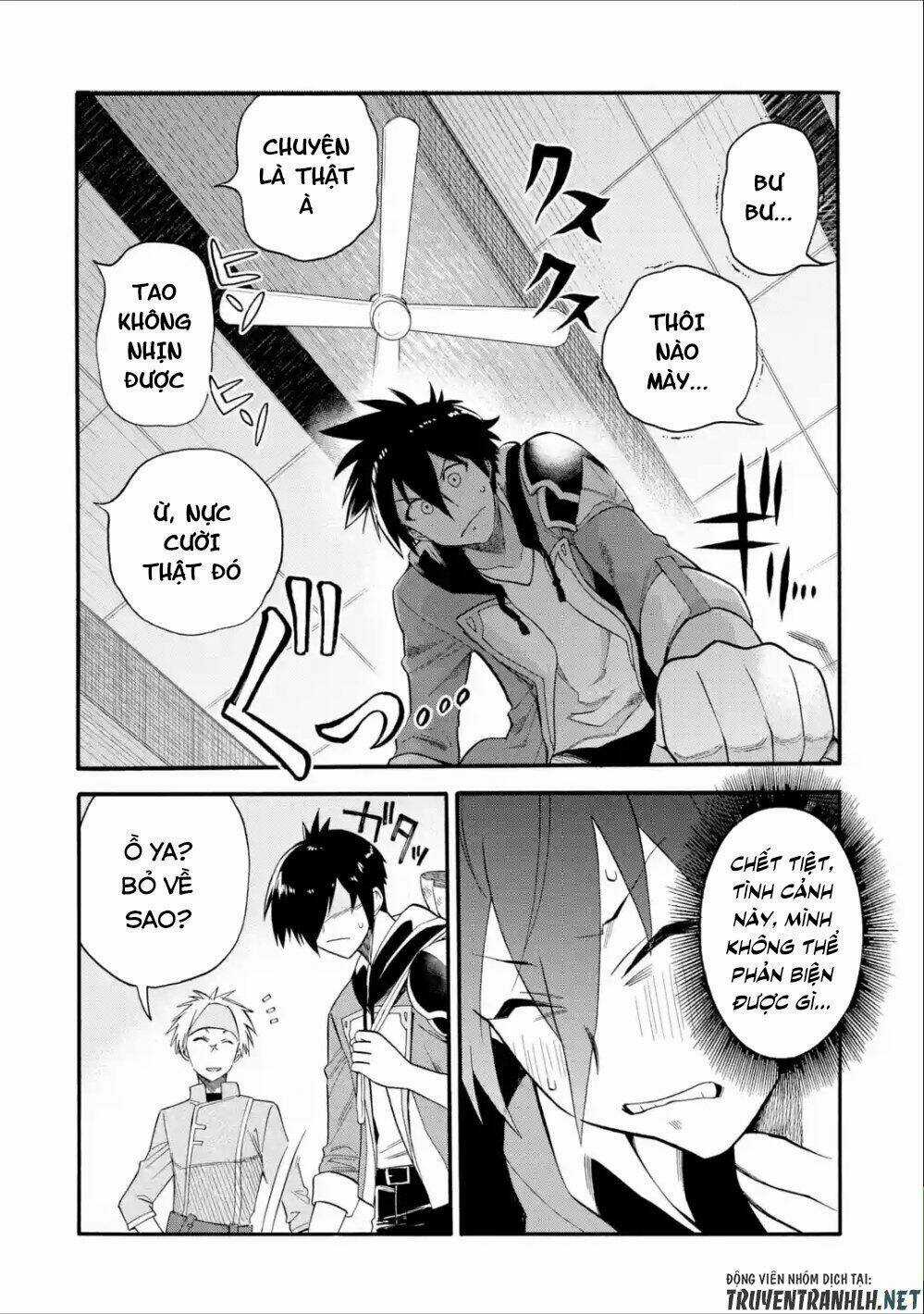 Trở Thành Lãnh Chúa Sau Khi Bị Đuổi Khỏi Hội Mạo Hiểm Chapter 6 trang 17