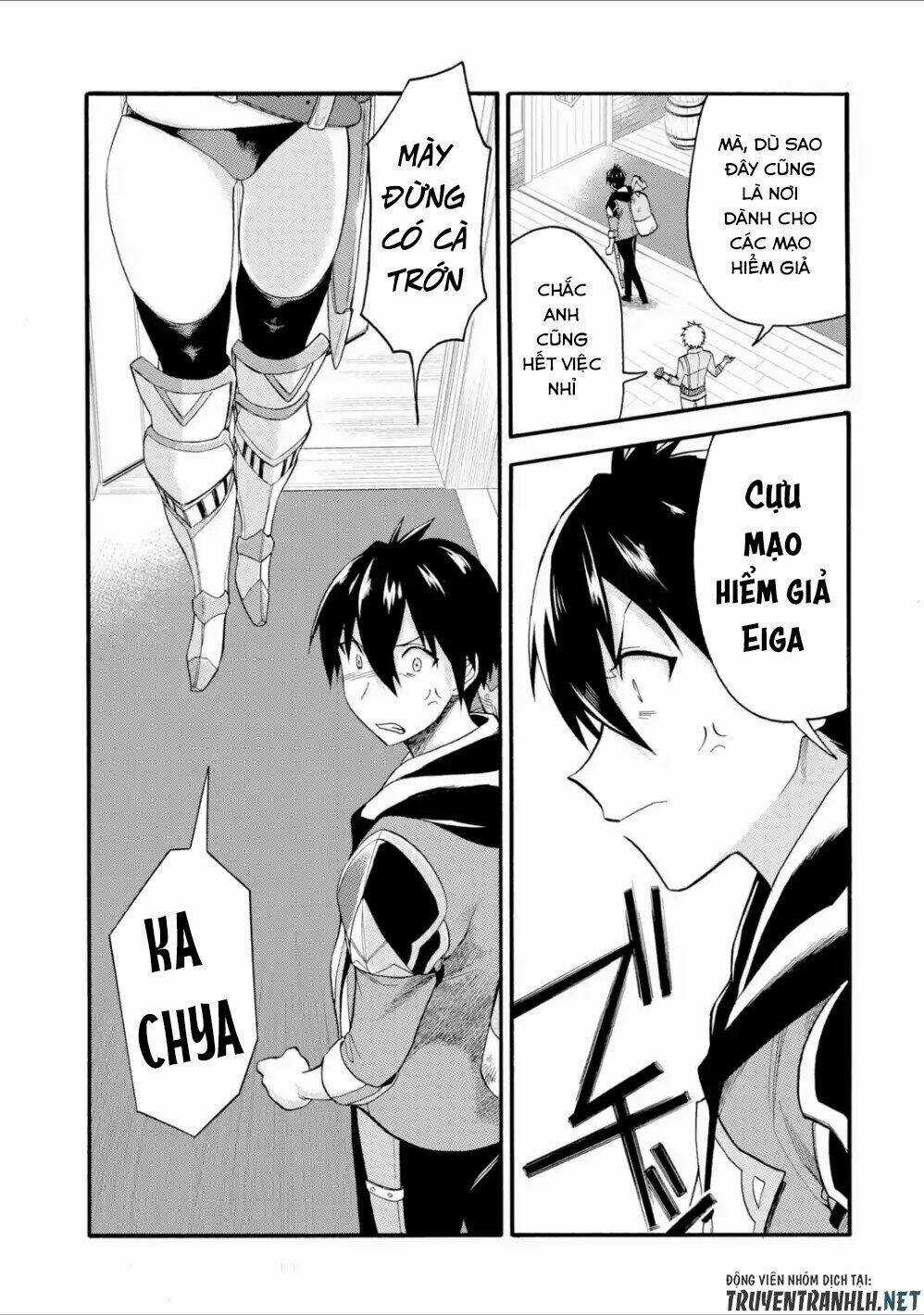 Trở Thành Lãnh Chúa Sau Khi Bị Đuổi Khỏi Hội Mạo Hiểm Chapter 6 trang 18