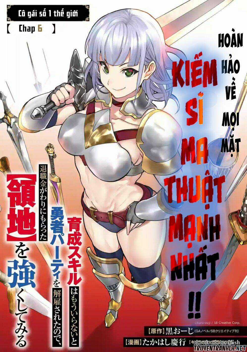 Trở Thành Lãnh Chúa Sau Khi Bị Đuổi Khỏi Hội Mạo Hiểm Chapter 6 trang 2