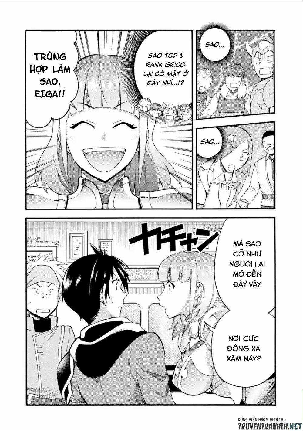 Trở Thành Lãnh Chúa Sau Khi Bị Đuổi Khỏi Hội Mạo Hiểm Chapter 6 trang 22