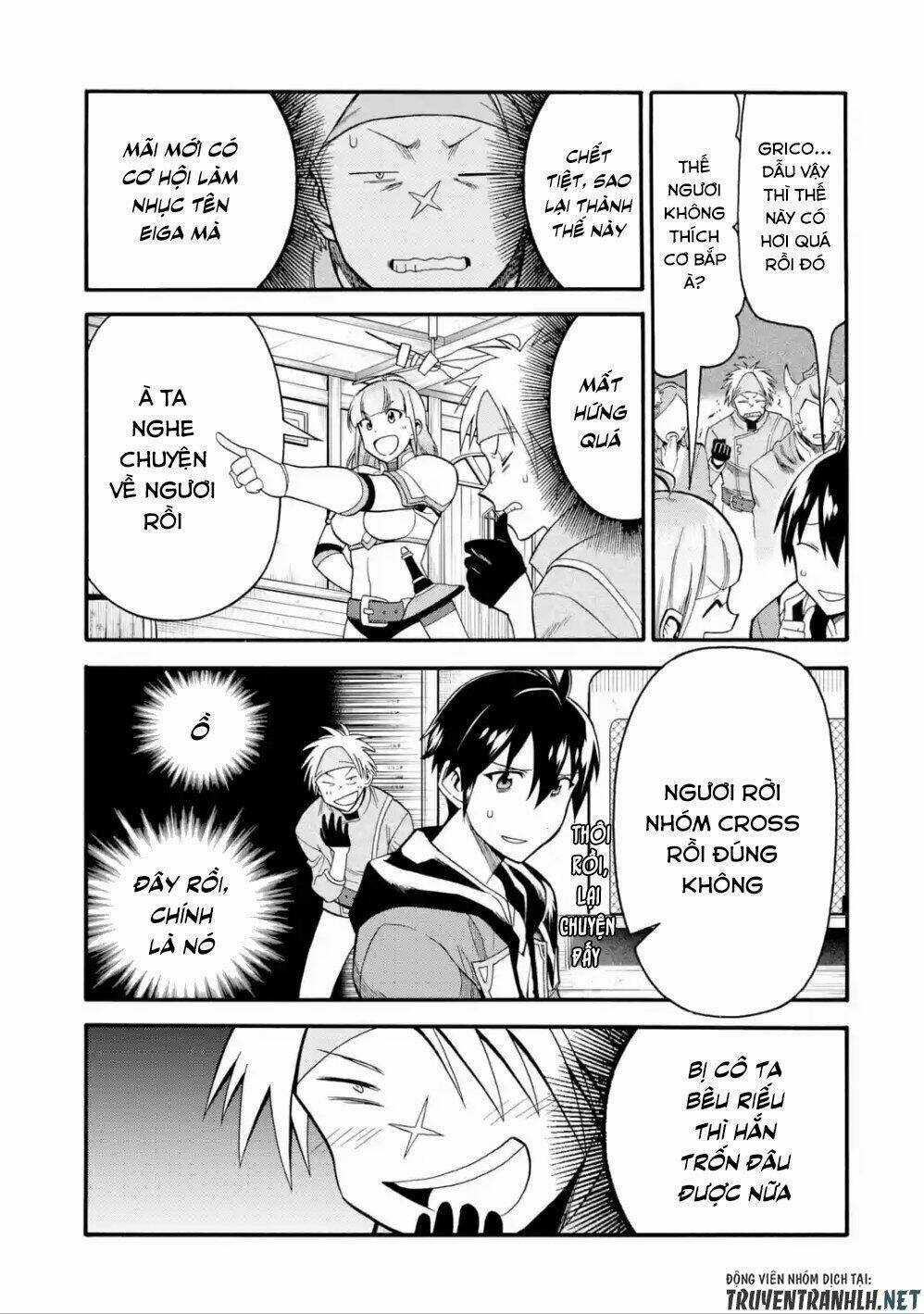 Trở Thành Lãnh Chúa Sau Khi Bị Đuổi Khỏi Hội Mạo Hiểm Chapter 6 trang 25