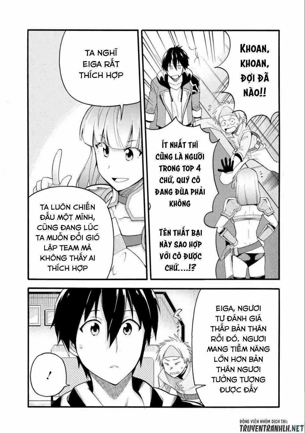 Trở Thành Lãnh Chúa Sau Khi Bị Đuổi Khỏi Hội Mạo Hiểm Chapter 6 trang 27