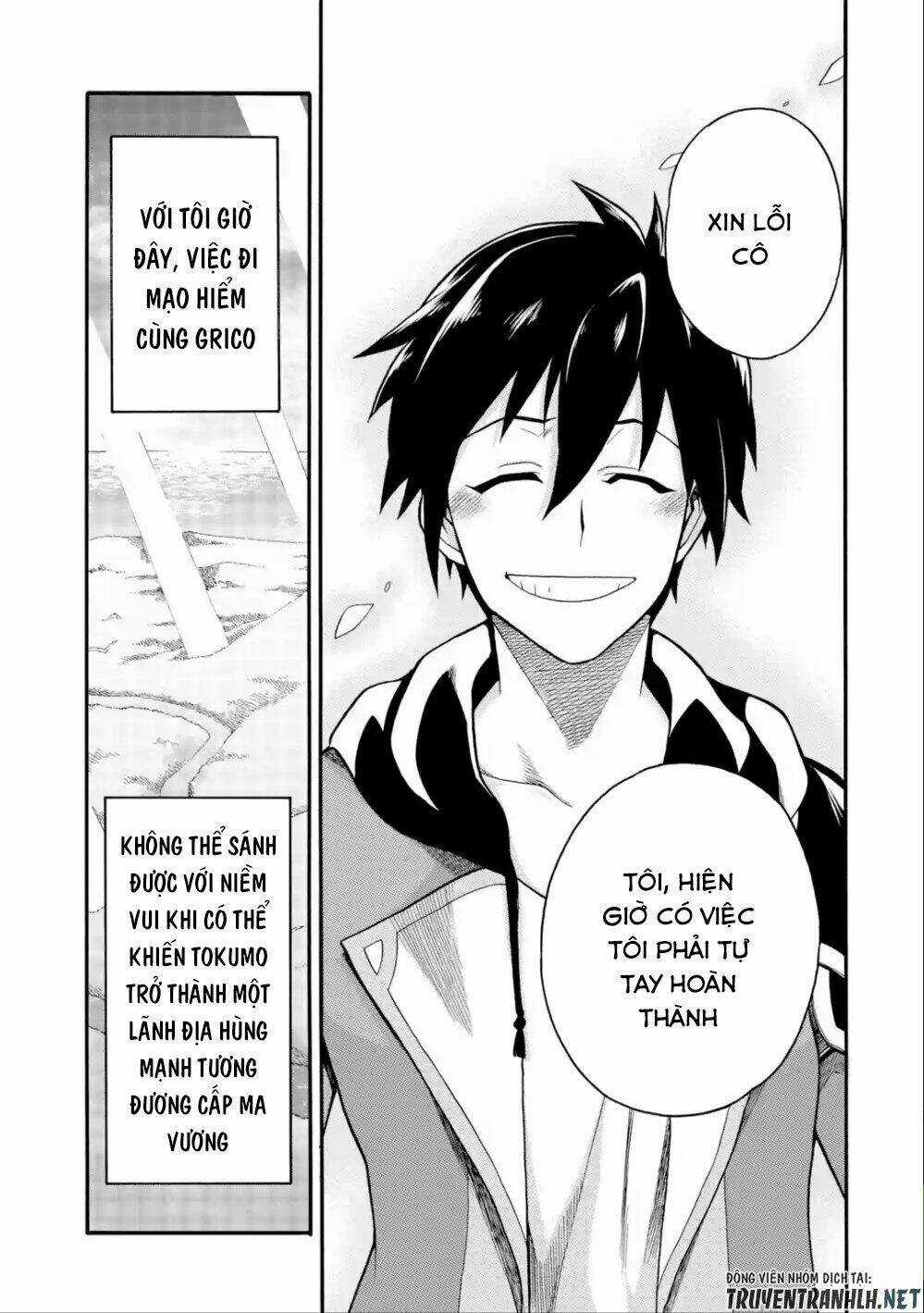 Trở Thành Lãnh Chúa Sau Khi Bị Đuổi Khỏi Hội Mạo Hiểm Chapter 6 trang 31