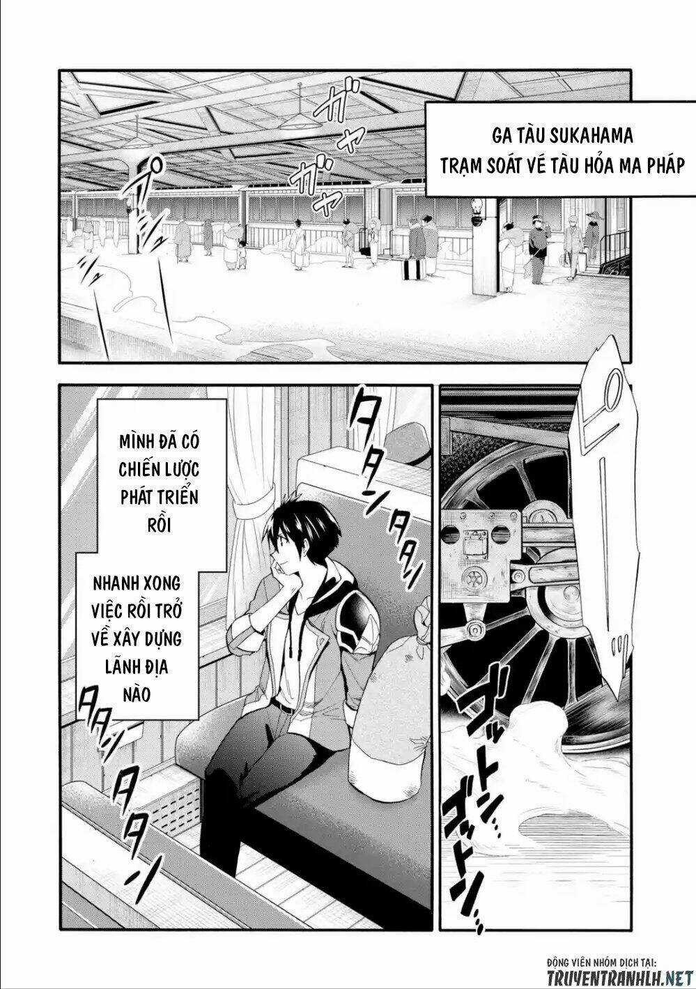 Trở Thành Lãnh Chúa Sau Khi Bị Đuổi Khỏi Hội Mạo Hiểm Chapter 6 trang 34