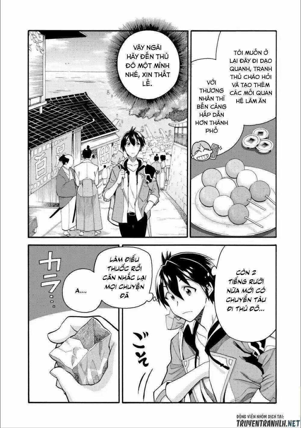 Trở Thành Lãnh Chúa Sau Khi Bị Đuổi Khỏi Hội Mạo Hiểm Chapter 6 trang 4