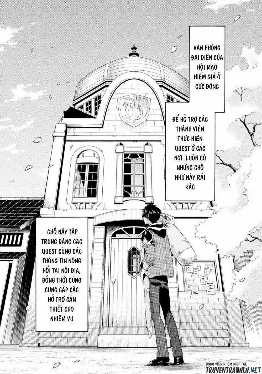 Trở Thành Lãnh Chúa Sau Khi Bị Đuổi Khỏi Hội Mạo Hiểm Chapter 6 trang 7