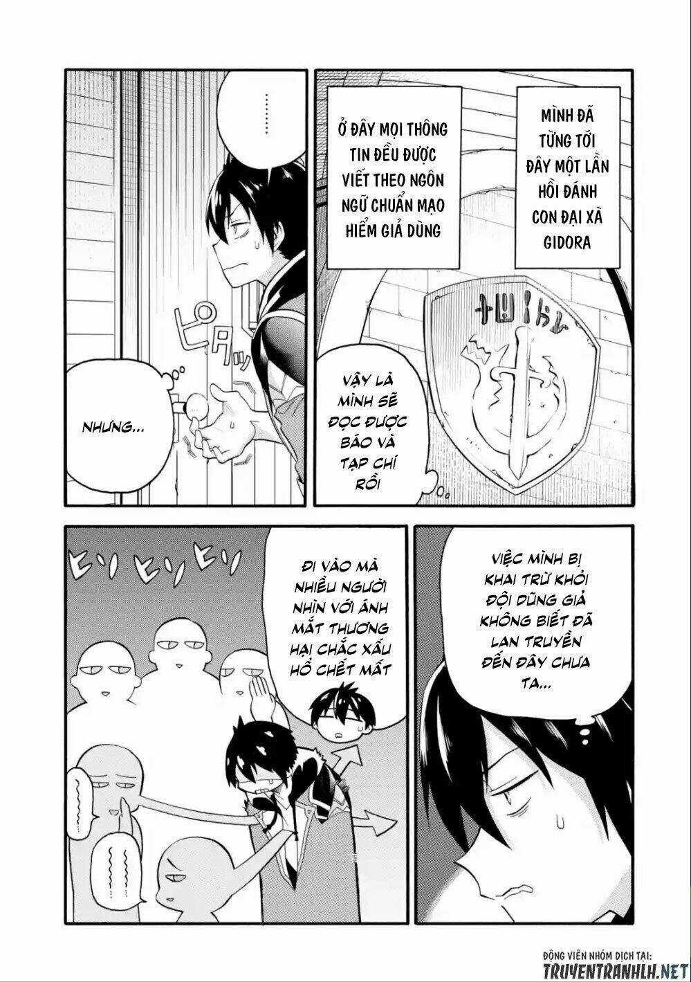 Trở Thành Lãnh Chúa Sau Khi Bị Đuổi Khỏi Hội Mạo Hiểm Chapter 6 trang 8