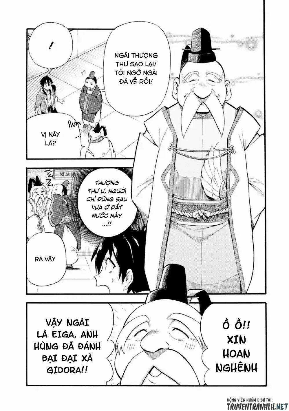 Trở Thành Lãnh Chúa Sau Khi Bị Đuổi Khỏi Hội Mạo Hiểm Chapter 7 trang 10