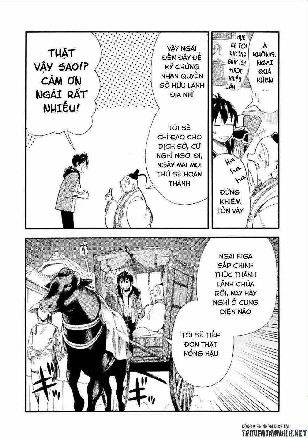 Trở Thành Lãnh Chúa Sau Khi Bị Đuổi Khỏi Hội Mạo Hiểm Chapter 7 trang 11