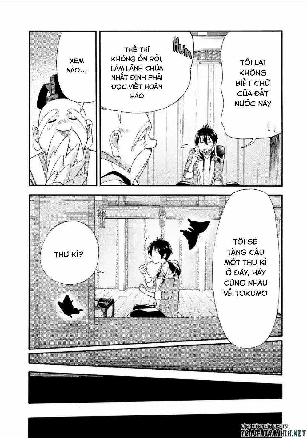 Trở Thành Lãnh Chúa Sau Khi Bị Đuổi Khỏi Hội Mạo Hiểm Chapter 7 trang 18