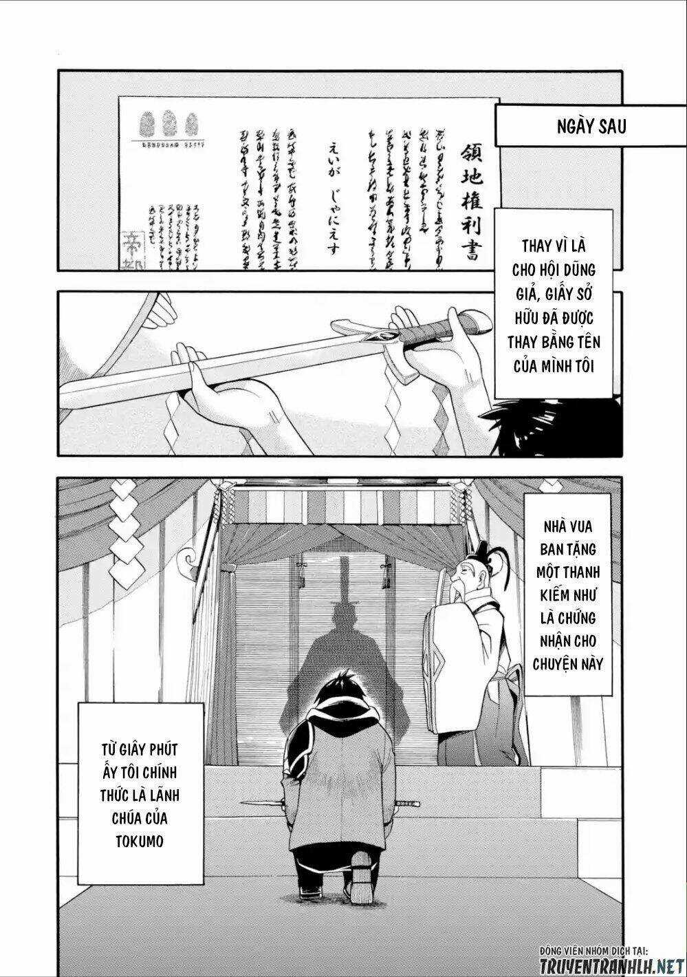 Trở Thành Lãnh Chúa Sau Khi Bị Đuổi Khỏi Hội Mạo Hiểm Chapter 7 trang 19