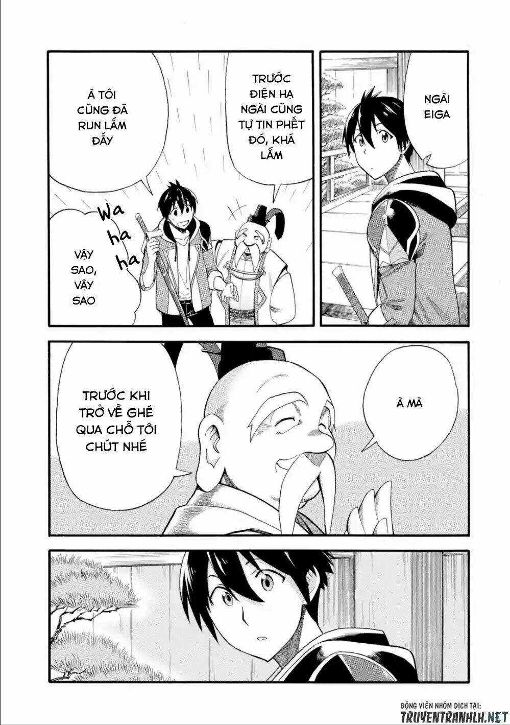 Trở Thành Lãnh Chúa Sau Khi Bị Đuổi Khỏi Hội Mạo Hiểm Chapter 7 trang 20